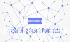 如何安全地重新登录小狐