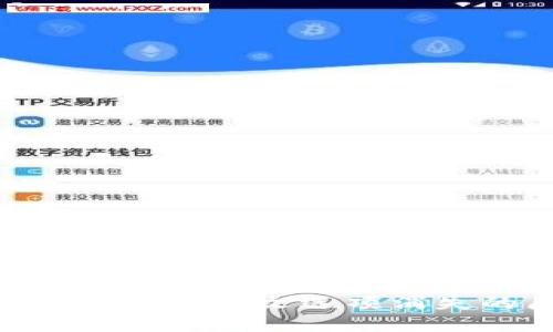 小狐狸钱包（MetaMask）中文选项消失的原因及解决方案