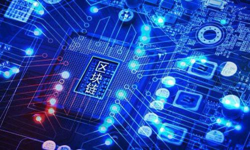    小狐狸钱包固定页面的位置及导航指南  / 
 guanjianci  小狐狸钱包, 固定页面, 钱包导航, 区块链应用  /guanjianci 

什么是小狐狸钱包？
小狐狸钱包（MetaMask）是一款流行的加密货币钱包和浏览器扩展，它允许用户方便地管理其以太坊及其他ERC-20代币资产。用户可以通过小狐狸钱包安全地与去中心化应用（dApps）进行交互，参与区块链生态系统，同时保持对其私钥的完全控制。小狐狸钱包的用户界面友好，适合各种程度的用户，从初学者到经验丰富的加密货币投资者。

小狐狸钱包的主要功能
小狐狸钱包提供了一系列强大的功能，使其成为用户与区块链互动不可或缺的工具。以下是一些主要功能：
ul
    listrong资产管理：/strong用户可以轻松地在小狐狸钱包中存储、接收和发送以太坊及ERC-20代币。/li
    listrong去中心化交易所（DEX）：/strong用户可以直接在钱包中访问去中心化交易所，进行代币交换，而无需将资产转移到其他平台。/li
    listrong去中心化应用（dApps）支持：/strong小狐狸钱包允许用户无缝连接各种dApps，用户可以进行游戏、购买NFT、参与DeFi项目等。/li
    listrong安全性：/strong小狐狸钱包始终保留用户的私钥，不会存储在公司服务器上，这为用户提供了更高的安全性。/li
/ul

小狐狸钱包固定页面在哪？
小狐狸钱包的固定页面是指用户在使用钱包时最常访问的功能页面。典型的固定页面包括资产页面、交易页面和设置页面等。在小狐狸钱包中，用户可以通过浏览器扩展直接访问这些页面。以下是如何找到这些固定页面的一些基本步骤：
ol
    listrong安装和打开小狐狸钱包：/strong 用户需要在浏览器中安装小狐狸钱包扩展，然后点击扩展图标以打开钱包界面。/li
    listrong访问主页面：/strong 打开钱包后，用户将进入主页面，此页面展示了用户当前持有的所有资产。/li
    listrong导航至固定页面：/strong 在主页面的左侧，用户可以看到不同的选项，例如“资产”、“活动”、“交易”、“设置”等，点击相应的选项即可访问固定页面。/li
/ol

如何设置和管理钱包固定页面
为了提高用户体验，小狐狸钱包允许用户对固定页面进行一些自定义设置。用户可以根据个人需求调整哪些功能在主页面上展示。以下是一些设置和管理的方法：
ul
    listrong自定义资产展示：/strong 用户可以选择在主页面上显示哪些特定资产，以便于快速访问。/li
    listrong快捷交易：/strong 在交易页面，用户可以设置常用的交易对，以便迅速进行代币交换。/li
    listrong调整界面设置：/strong 在设置页面，用户可以更改钱包的语言、主题等，确保使用过程更加舒适。/li
 /ul

小狐狸钱包的安全性
安全性是使用小狐狸钱包的一个重要考虑因素。用户应该采取必要的预防措施以保护其资产安全：
ul
    listrong私钥管理：/strong 小狐狸钱包的私钥保存在用户的设备上，用户不应与他人分享私钥或助记词。/li
    listrong定期更新软件：/strong 确保钱包扩展及浏览器在最新版本，以便享受最新的安全更新和功能。/li
    listrong小心钓鱼攻击：/strong 用户应谨慎点击任何链接，始终通过官方网站或可靠来源下载小狐狸钱包。/li
/ul

可能相关的问题

1. 如何恢复小狐狸钱包账户？
恢复小狐狸钱包账户是一个重要的操作，操作过程相对简单，但用户必须确保提供正确的助记词。
ol
    listrong使用助记词：/strong 如果用户忘记了钱包的密码，但仍然持有助记词，可以通过“导入钱包”功能恢复账户。一般步骤为，打开小狐狸钱包，选择“导入钱包”选项，然后输入助记词。/li
    listrong使用私钥：/strong 如果用户有私钥，也可以通过“导入账户”功能恢复账户。用户需确保妥善管理和保护私钥，不得泄露给他人。/li
/ol
恢复后，用户应尽快更改钱包密码，并定期检查和更新安全设置，以确保资产的安全。

2. 小狐狸钱包应用支持哪些区块链？
小狐狸钱包最初支持以太坊网络及其ETC，ERC-20和ERC-721代币。然而，随着去中心化技术的发展，小狐狸钱包逐渐扩展到支持其他区块链。用户可以通过网络设置，使用小狐狸钱包与多个区块链进行交互。 
ul
    li以太坊（Ethereum）及其代币/li
    liBinance Smart Chain（BSC）/li
    liPolygon（MATIC）/li
    liAvalanche（AVAX）/li
    li包括其他支持EVM兼容网络的区块链/li
/ul
对于需要互操作性的钱包，用户可以根据自己的需求选择相应的区块链，并将其资产迁移至小狐狸钱包，以利用其广泛的dApp支持和其他功能。

3. 小狐狸钱包如何进行跨链交易？
小狐狸钱包本身不直接支持跨链交易，但用户可以利用相关的去中心化交易所（DEX）或桥接工具进行跨链操作。
ul
    listrong选择DEX：/strong 用户可以在多个区块链上找到去中心化交易所，选择能支持跨链功能的DEX，如Uniswap或PancakeSwap。用户需确保在进行交易前，资产所在的链与目标链相匹配。/li
    listrong使用桥接工具：/strong 一些桥接协议（如AnySwap、Polygon Bridge等）允许用户将资产从一种区块链转移到另一种。用户只需按步骤操作，完成资产转换。/li
/ul
通过跨链交易，用户可以在多个区块链上灵活管理和使用自己的资产，参与不同网络的DeFi生态。

4. 如何确保小狐狸钱包的安全使用？
为了确保小狐狸钱包的安全使用，用户可以采取多种策略，主要包括：
ul
    listrong切勿分享敏感信息：/strong私钥和助记词绝对不能分享给任何人。/li
    listrong启用双重验证：/strong 在可能的情况下启用双重身份验证（2FA），这可以为账户提供额外层的安全保护。/li
    listrong保持软件和设备更新：/strong 不定期更新设备和钱包应用程序，确保始终使用最新的安全措施。/li
    listrong警惕钓鱼攻击：/strong 始终仔细检查链接地址，并只通过官方渠道访问小狐狸钱包。/li
/ul
通过采取这些安全措施，用户可以最大程度地保护其数字资产，享受安全可靠的区块链体验。 

以上内容涉及了小狐狸钱包的相关问题和其固定页面的相关信息，为用户提供了方便和实用的指南。希望能帮助到需要了解小狐狸钱包的用户。