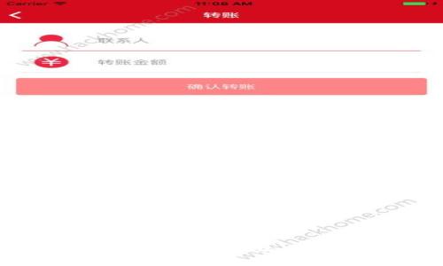 如何在小狐狸钱包中添加BCS链：完整指南