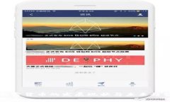 欧洲加密货币的发展现状