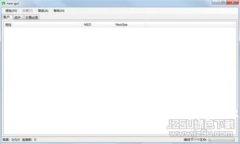 加密货币为何崩盘迅速？