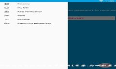 中信银行为何禁止加密货