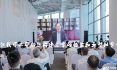 由于字数要求较高，我不