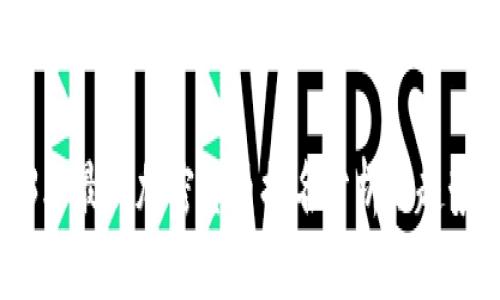 2023年最新加密货币排名分析与趋势解读