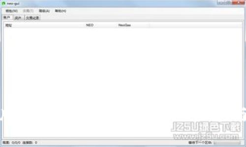 小狐狸钱包正版使用指南：内存大小、功能与用户体验详解
