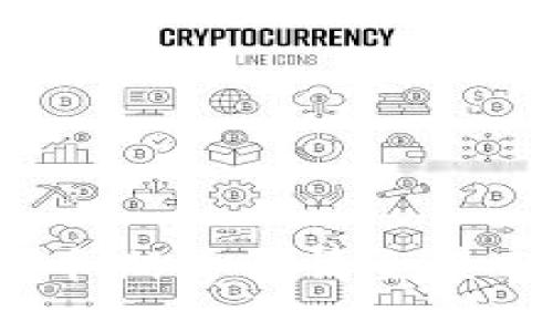 2023年加密货币期货行情全景分析与投资策略