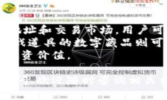 如何在小狐狸钱包中添加