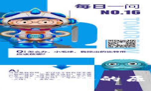 2023年加密货币大涨的原因及市场展望